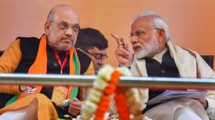 Lok Sabha Result | lok sabha chunav | bjp