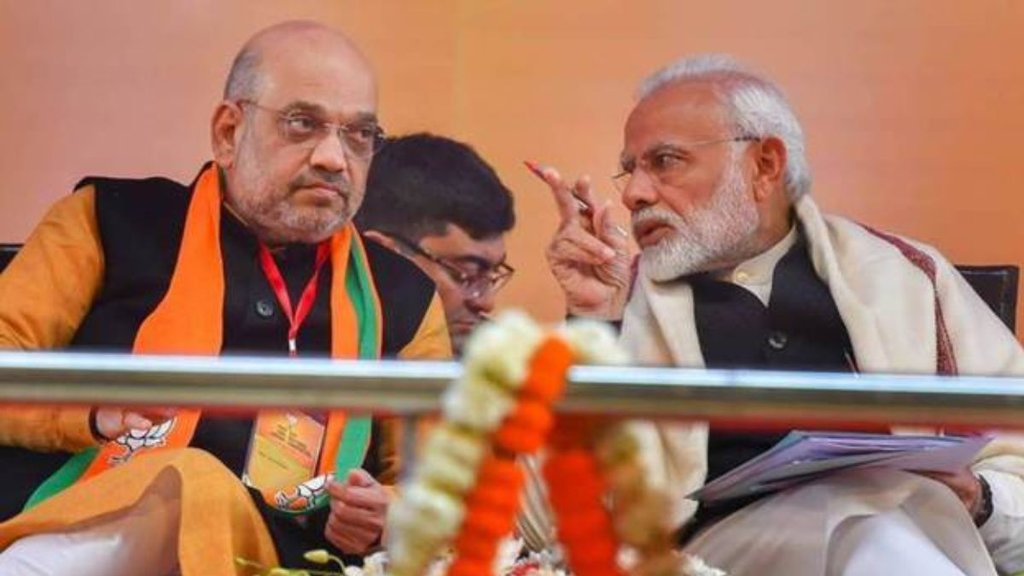 Lok Sabha Result | lok sabha chunav | bjp