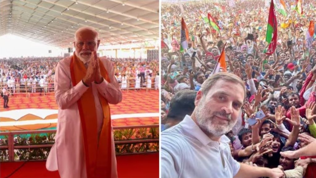 loksabha Elect
