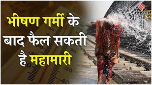 Weather Update LIVE: झुलसाती-तपाती गर्मी से कब मिलेगी राहत, पहाड़ से मैदान तक गर्मी से सब बेहाल