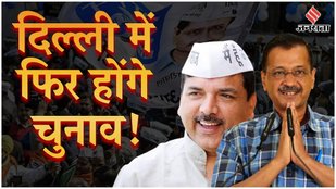 Arvind Kejriwal Jamanat: जमानत के फैसले के खिलाफ ED जाएगी HC, Delhi CM को इस वकील ने दिलाई Bail