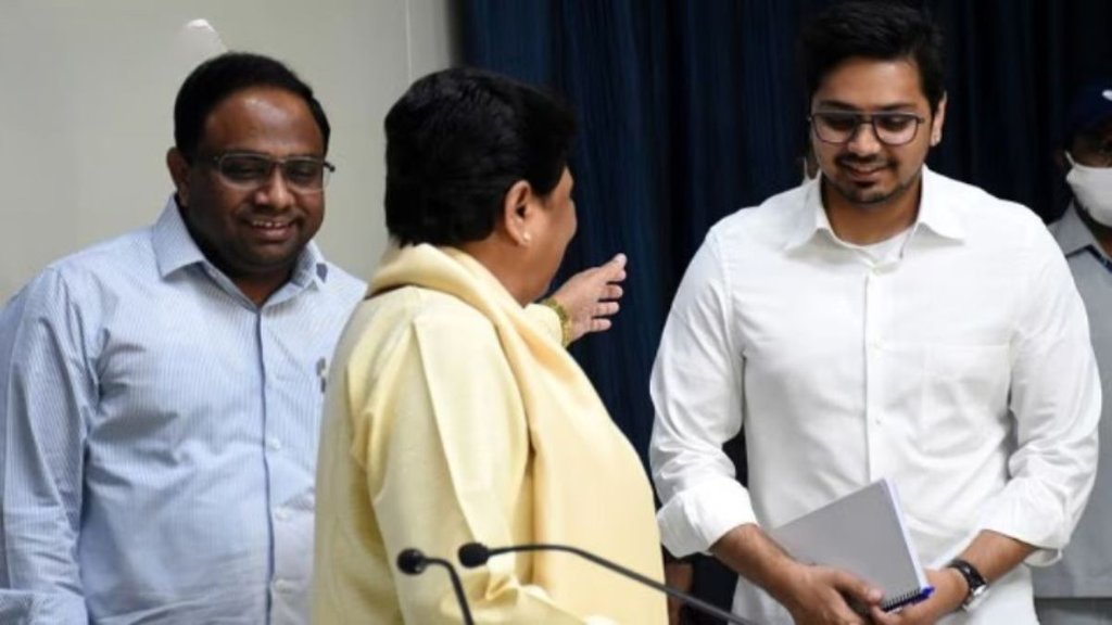 bsp, bsp chief, bsp chief mayawati, Akash Anand,