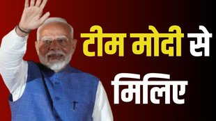modi, modi minister, nda