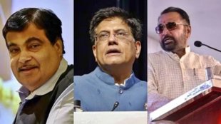 PM Modi cabinet, Union cabinet, cabinet swearing in