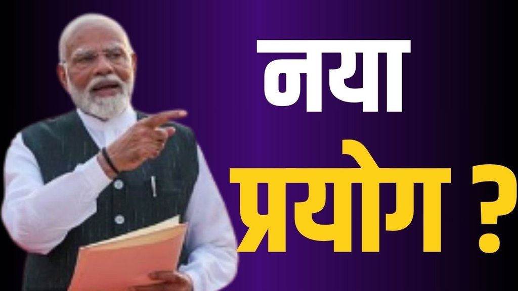 HD Kumaraswamy, Manoharlal Khattar, Narendra Modi,