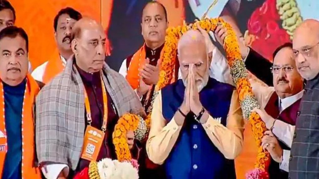modi cabinet minister list | PM Modi Oath Ceremony | nitin gadkari