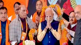 modi cabinet minister list | PM Modi Oath Ceremony | nitin gadkari