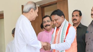 Odisha, Former CM Naveen Patnaik, Work from Home
