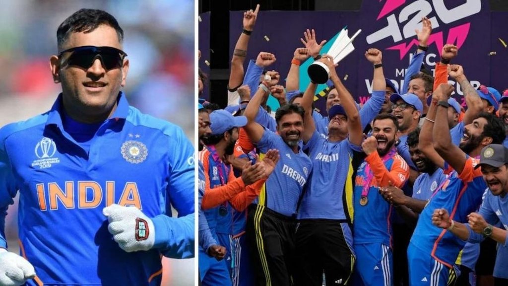 ms dhoni
