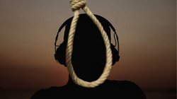 गुनाह- गाने सुन रहा था, सजा- फांसी… जानते हैं कौन से देश में हुआ यह सब?