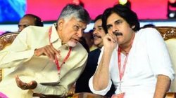 Andhra Pradesh Cabinet Ministers List 2024: चंद्रबाबू नायडू, पवन कल्याण और बाकी मंत्रियों को कौन से मंत्रालय मिले हैं?