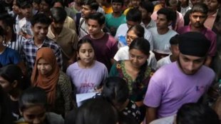 neet exam | medical exam |