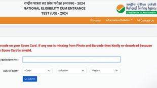 neet, neet ug, neet ug result