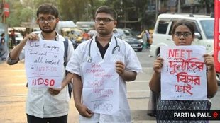 NEET UG Result, NEET UG Result 2024