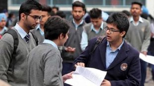 ugc net re-exam 2024, ugc net exam schedule 2024, ugc net admit card 2024