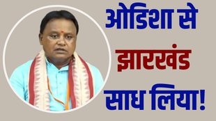 odisha, mohan majhi, bjp
