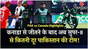 Pakistan Qualification scenario in T20 World Cup 2024
