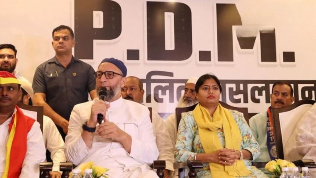 pallavi patel | asaduddin owaisi | uttar pradesh |