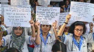 neet, neet cbi, paper leak