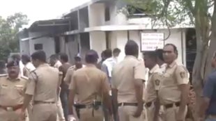 blast, nagpur blast, death