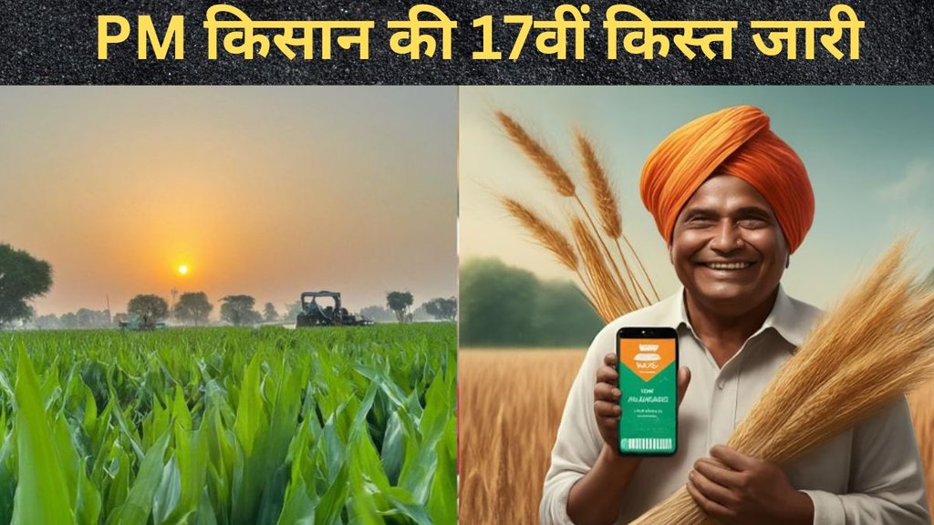 pm modi, modi news, pm kisan samman nidhi, pm kisan samman nidhi installment date