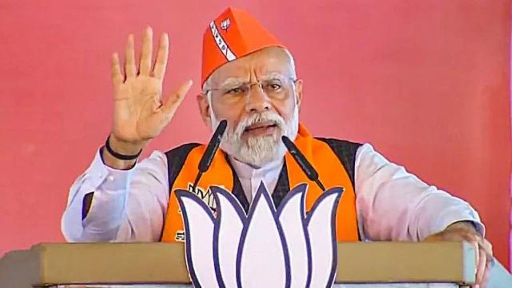 pm modi | bjp | loksabha elections |