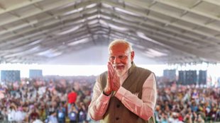 Lok Sabha Elections Results | pm modi | elections results