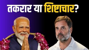PM Modi swearing in,swearing in ceremony