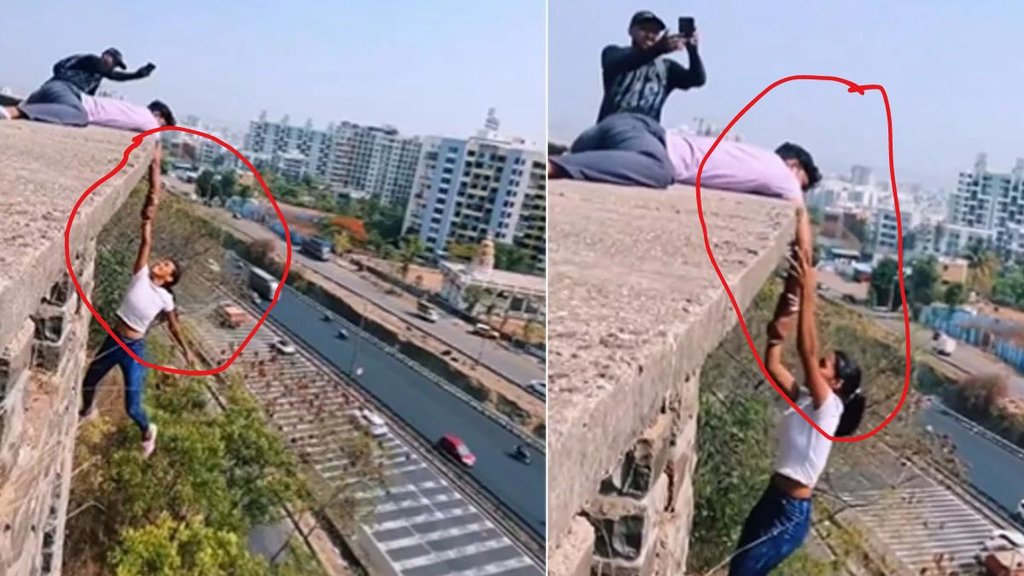 pune girl reel, pune reel, pune girl video