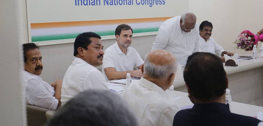 rahul gandhi facilities