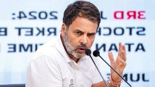 rahul gandhi, leader of oppsotion, neet exam,