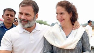 rahul gandhi | priyanka gandhi | congress |