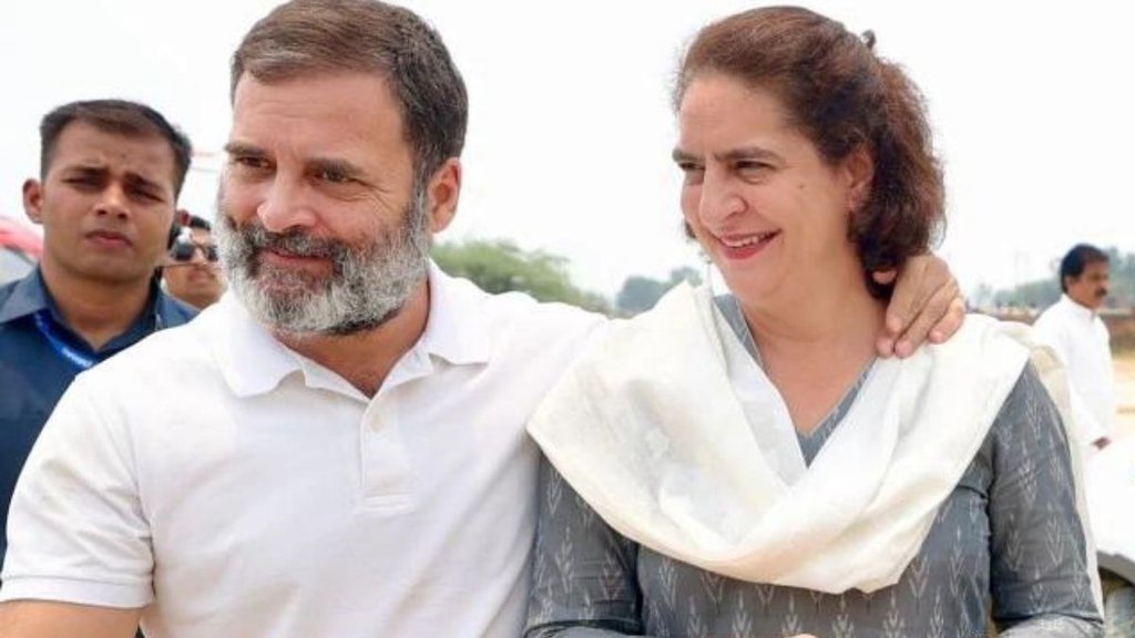 rahul gandhi | priyanka gandhi | congress |