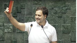 rahul gandhi, rahul gandhi leader of opposition, rahul gandhi lop