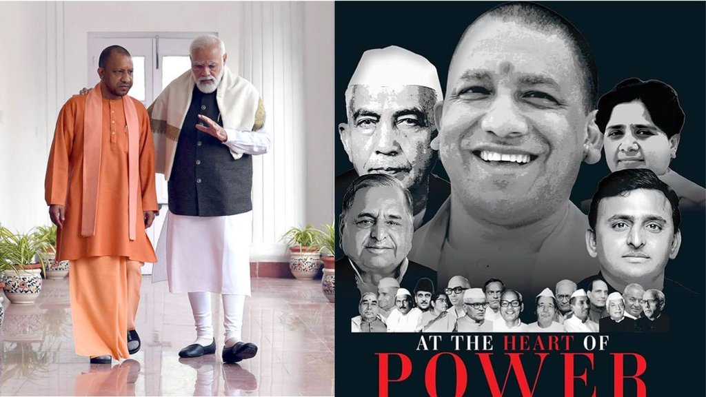 yogi adityanth, cm yogi