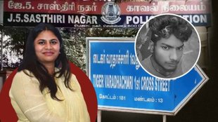 YSRCP MP daughter hit and run, Chennai hit and run case,