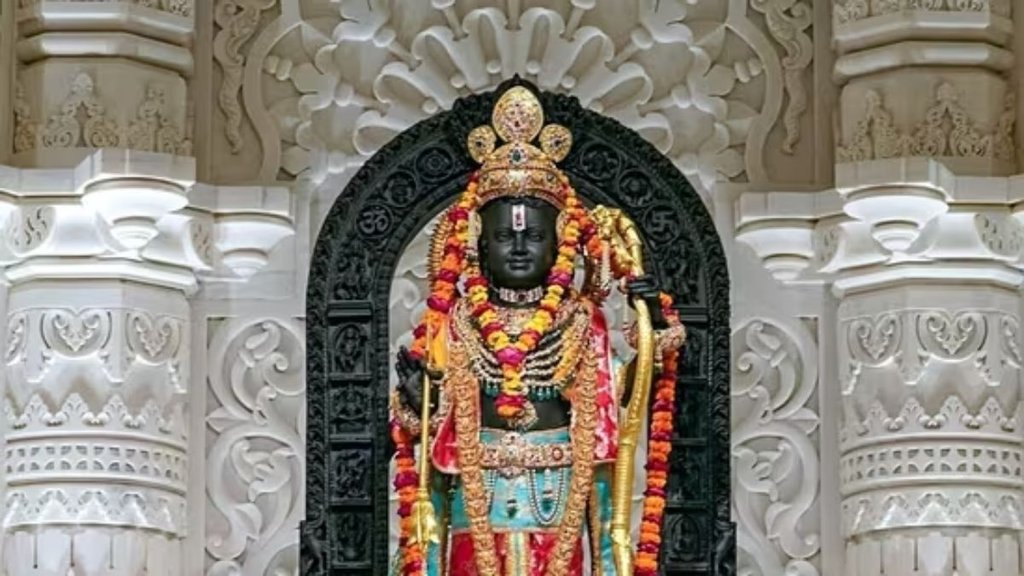 Ram mandir trust, ram mandir ayodhya, ram temple