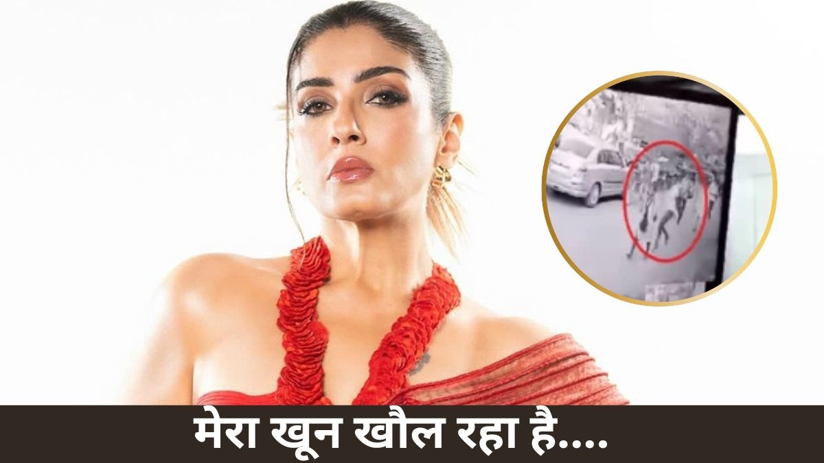 Raveena Tandon, Bollywood, Vasai muder