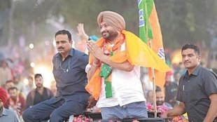 Modi Cabinet Minister | Ravneet Singh Bittu | punjab kisan
