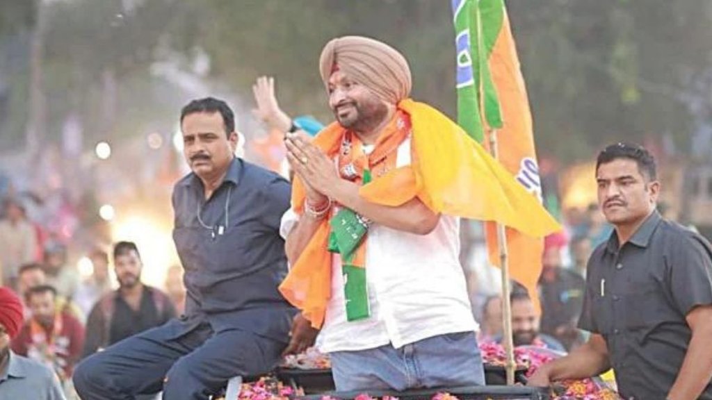 Modi Cabinet Minister | Ravneet Singh Bittu | punjab kisan