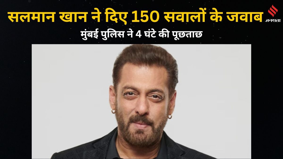 Salman Khan| arbaaz khan