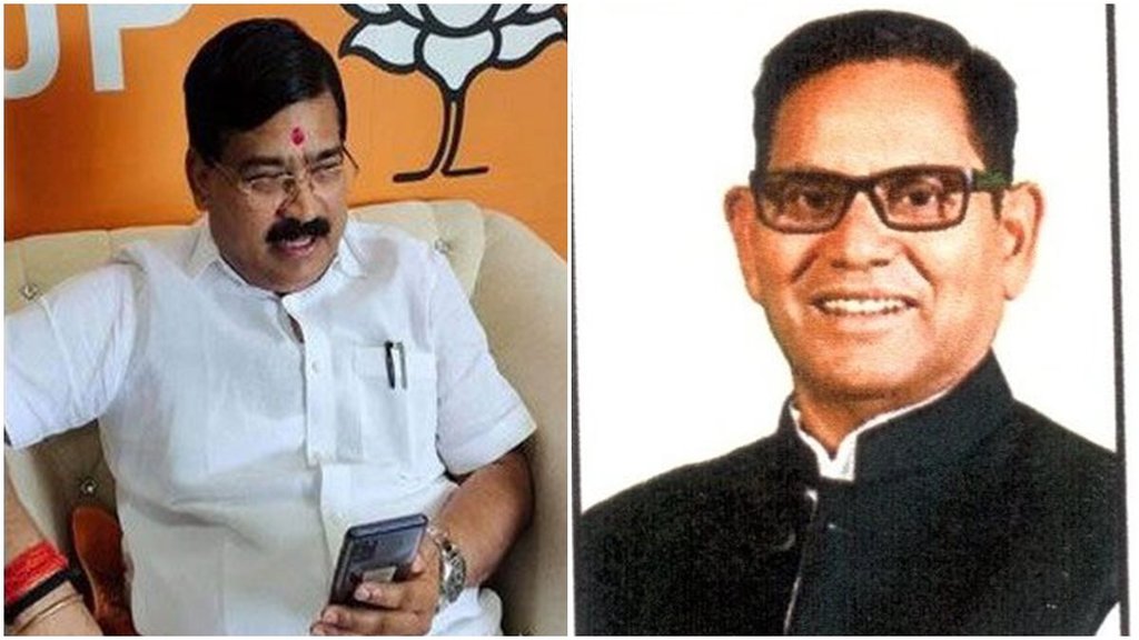 Pratapgarh Election Result, Pratapgarh Election Result 2024, Pratapgarh Lok Sabha Result
