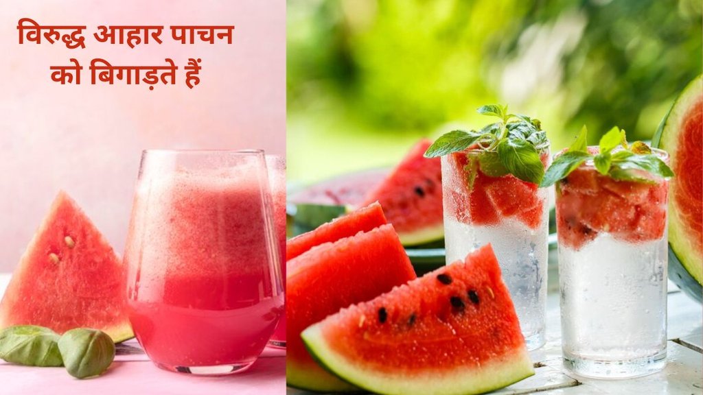 mohabbat ka sharbat, watermelon, milk, rose syrup, digestion, sugar, indianexpress.com, Mohabbat ka Sharbat healthy, is Mohabbat ka Sharbat healthy