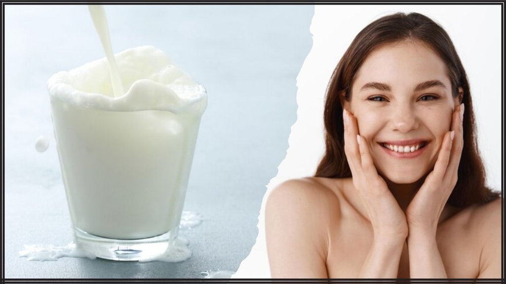 skin Care । Beauty Tips । ash Guard Juice