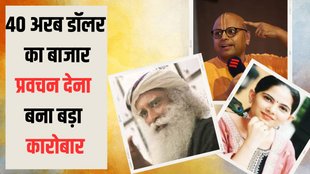 social monk| spiritual influencers