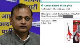 somnath bharti | bjp leader | exit poll |
