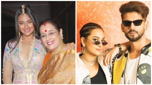 sonakshi sinha| poonam sinha| luv sinha