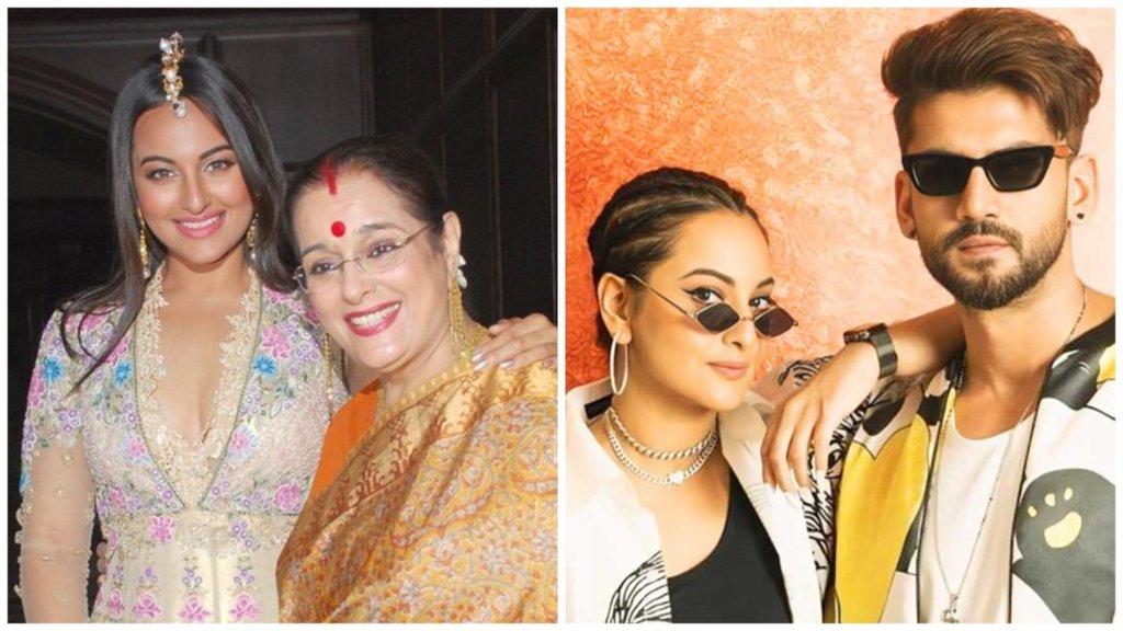 sonakshi sinha| poonam sinha| luv sinha