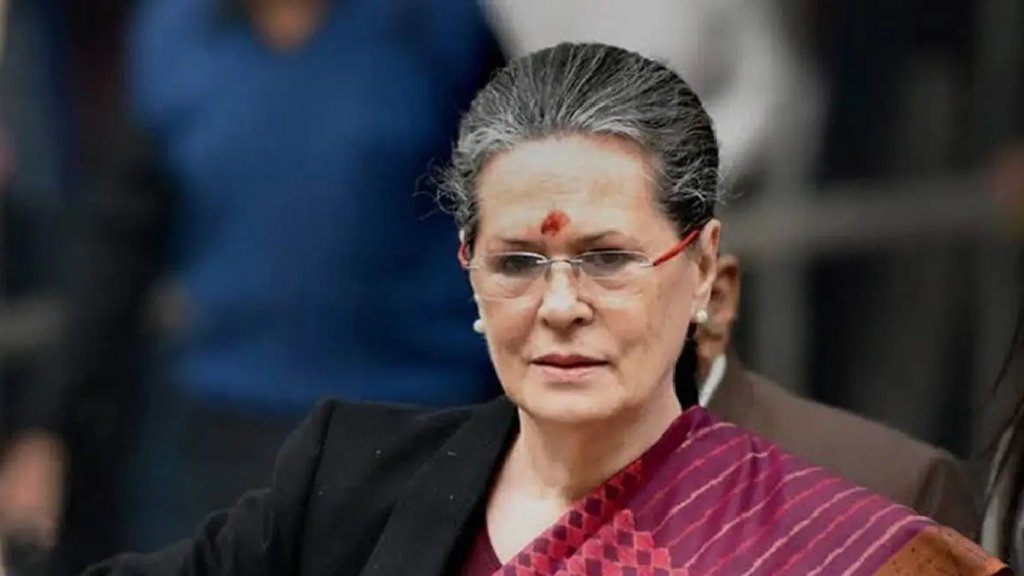sonia gandhi, Loksabha Election 2024, Exit Poll