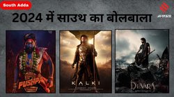 South Adda: बॉलीवुड का बुरा हाल, ‘कल्कि’, ‘पुष्पा 2’ और ‘गेम चेंजर’ जैसी साउथ फिल्में सुधारेंगी बॉक्स ऑफिस का गणित!